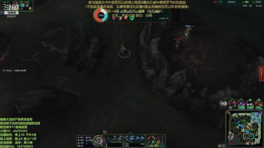 10星米其林大厨黄某下饭开始 2020-03-07 15点场