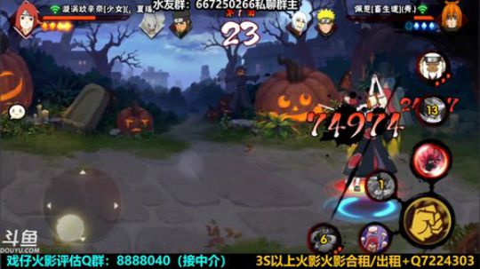 她不再会对我回眸，我却始终在对她微笑。 2020-03-06 21点场