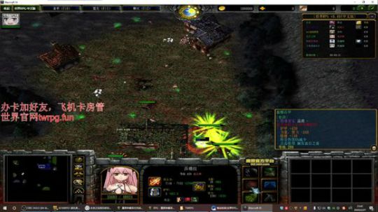 世界rpg，珍惜做咸鱼的日子~~ 2020-02-27 23点场