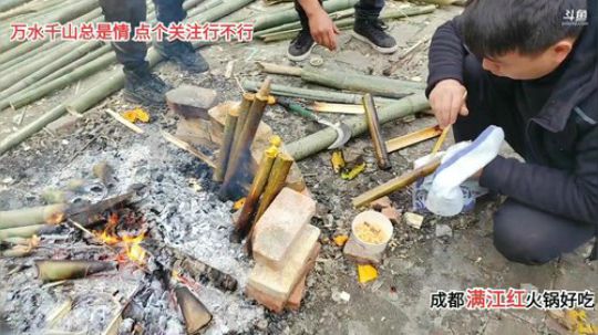 天天都是好心情(≧ω≦)/ 2020-03-07 16点场