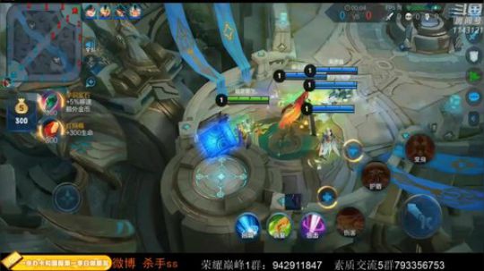 巅峰赛屠龙.天赋加努力！ 2020-03-07 00点场
