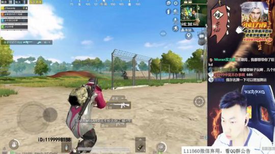 这是一个跳伞游戏 300165 2020-03-07 12点场