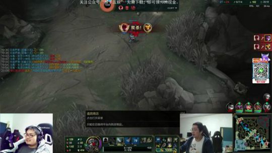 这就是我喜欢的昵称哦发布了一个斗鱼视频2020-03-07