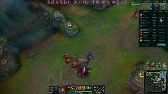 卷毛：下路能上分否？ 2020-03-07 14点场