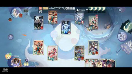 《阴阳师：百闻牌》无套路妖怪卡牌游戏 2020-03-06 10点场