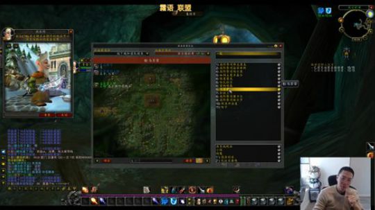 为了鼓励你们来联盟我开始玩法师。。 2020-03-05 15点场