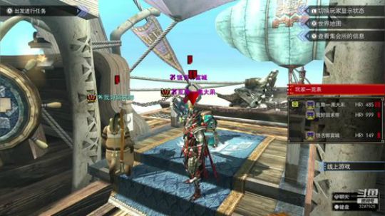 NSMHGU，左手大砍刀，右手加特林 2020-03-06 13点场