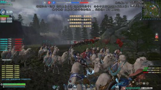 淦得拾年大魔王的马嗷嗷叫，水乱流 2020-03-06 20点场