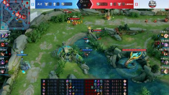 大师赛W1D3 天才 vs 七柚青雨辰_1
