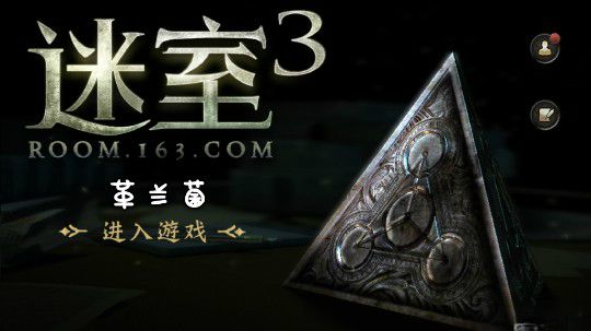 秋风玩把凯发布了一个斗鱼视频2019-06-06