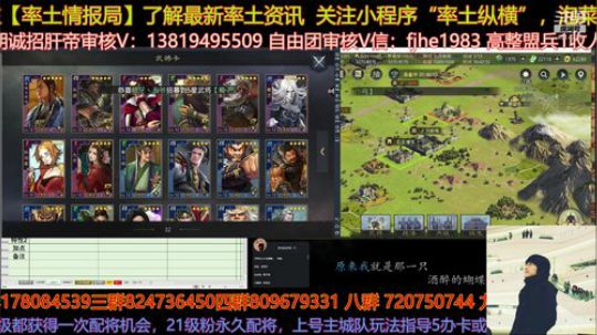 晚上8点到9点咱们讲讲郝昭的玩法吧 2020-03-07 16点场