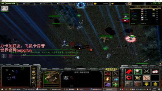 世界rpg，珍惜做咸鱼的日子~~ 2020-03-01 22点场