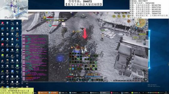 祝康少跟大嫂幸福 2020-03-07 00点场