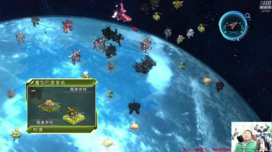 机战：日常二星任务努力中。 2020-03-06 20点场