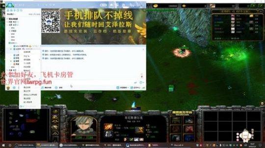 世界rpg，珍惜做咸鱼的日子~~ 2020-03-02 18点场