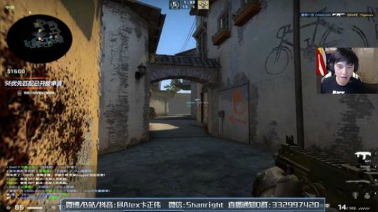 【老帅哥】OB VS IYR 决赛！ 2020-03-06 17点场