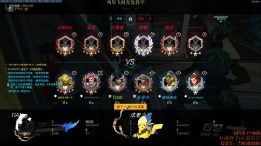 晴天：进来办办卡吧！ 2020-02-28 16点场
