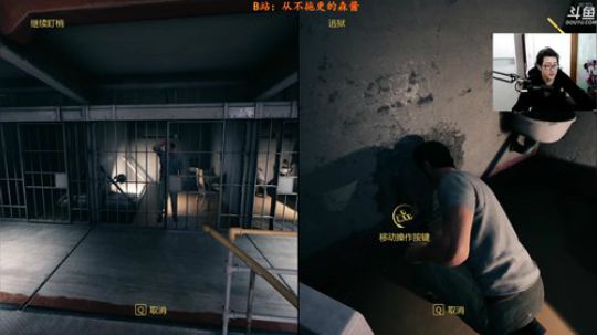 【森】逃出生天 2020-03-07 14点场