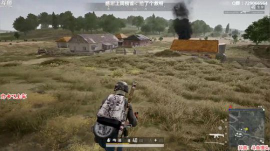 一点开车：又是杀气满满的一天 2020-03-02 21点场