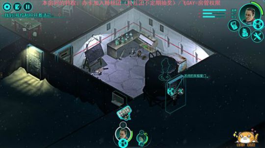 玩会小游戏，晚上接着撸P5R 2020-03-05 15点场