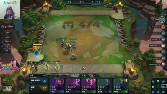 911任性发布了一个斗鱼视频2020-03-06