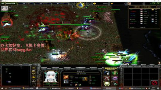 世界rpg，珍惜做咸鱼的日子~~ 2020-03-06 22点场