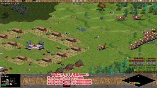 罗马复兴巅峰对决 6480619 2020-03-07 18点场