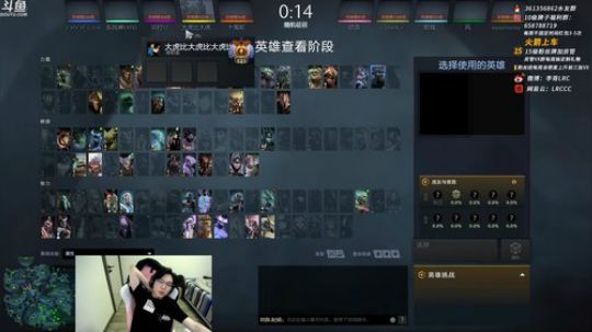 Sharon丶贝尔摩德发布了一个斗鱼视频2020-03-07
