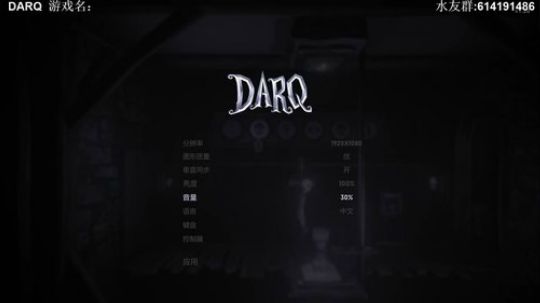 DAQR