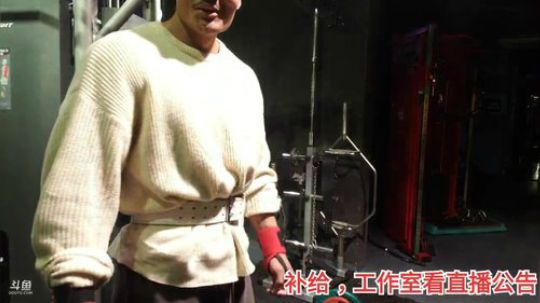曲毅杂谈-晚练胸 2020-03-07 20点场