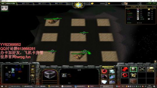 世界rpg，珍惜做咸鱼的日子~~ 2020-02-26 18点场