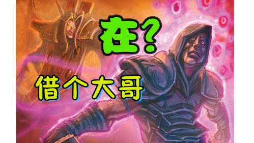 只抢不偷暴力安度因——牧12