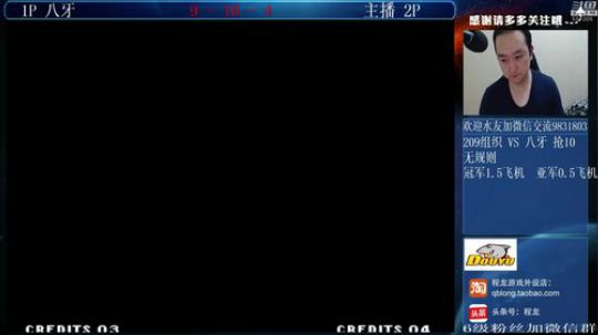 旧欢若梦灬发布了一个斗鱼视频2020-03-07