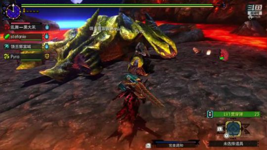 NSMHGU，左手大砍刀，右手加特林 2020-03-06 21点场