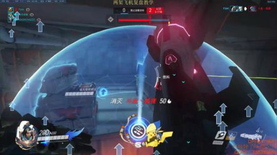 晴天：进来办办卡吧！ 2020-02-28 20点场