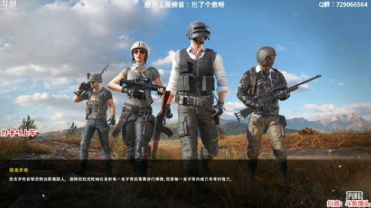 一点开车：又是杀气满满的一天 2020-03-06 04点场