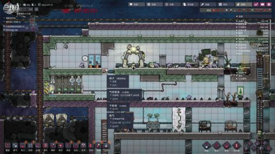 艰难的缺氧 2020-03-06 22点场
