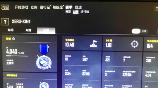 3-6 王牌