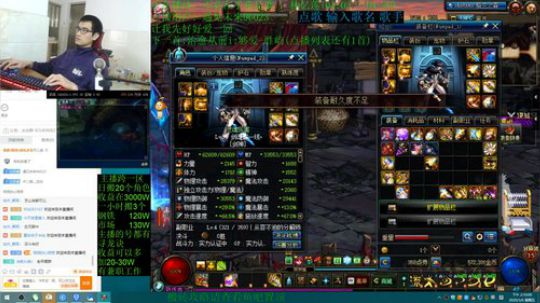 搬砖的小伙子 4526507 2020-03-06 13点场