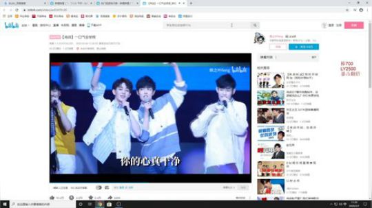 云扬y发布了一个斗鱼视频2020-03-07