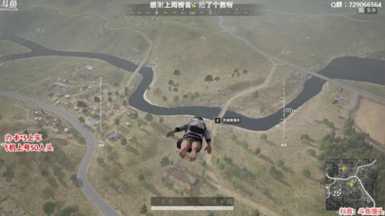 一点开车：又是杀气满满的一天 2020-03-05 00点场