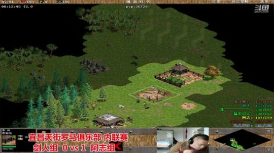 宜昌天街罗马直播间 2020-03-07 12点场