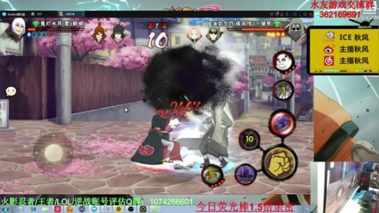 any安逸川发布了一个斗鱼视频2020-03-07