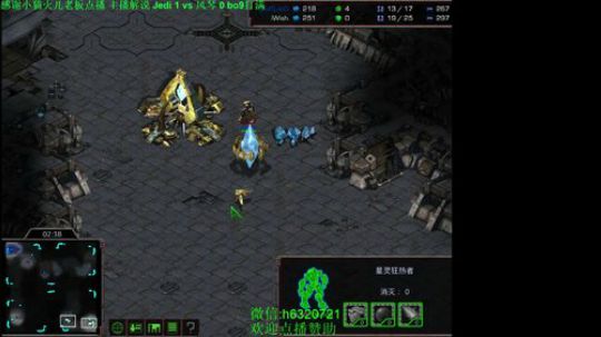 怎么说兄弟们 2020-03-07 00点场