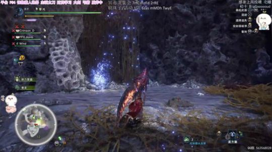 团子  PS4小赤龙：馋我的金闪闪！ 2020-03-07 00点场
