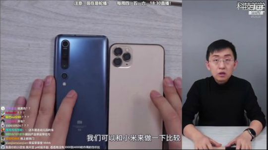 HHHISHHH发布了一个斗鱼视频2020-03-07