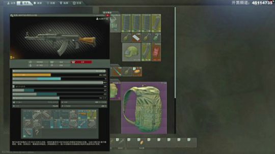 kreisler发布了一个斗鱼视频2020-03-07