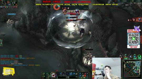 第一男刀：三级不单杀请举报主播，谢谢！ 2020-03-07 13点场