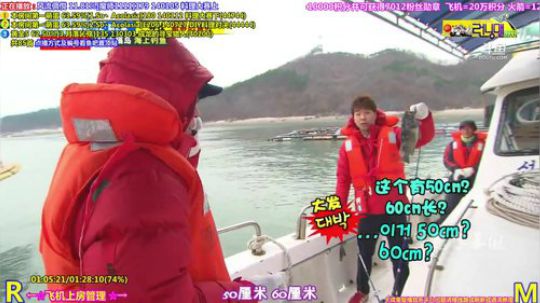 我在斗鱼看刘少丶7012直播一起看