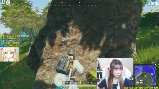 川妹儿~~欢迎关注 2020-03-07 08点场